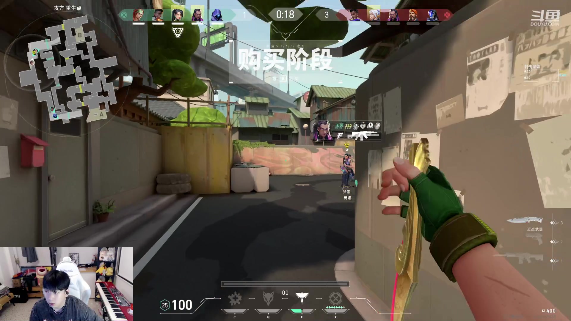 【2023-09-07 21点场】叁三QvQ：四点见啵啵