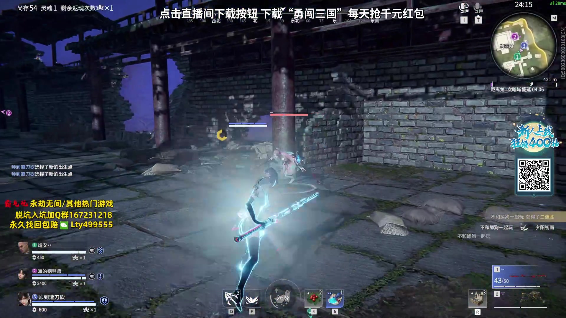 【2023-09-07 22点场】小铭XiaoMing阿：小铭：钻粉活动持续中！！