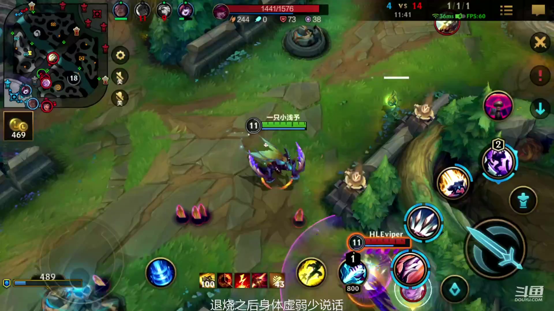 【2023-09-08 20点场】EL小浅予：QV玩具车 上车ddd