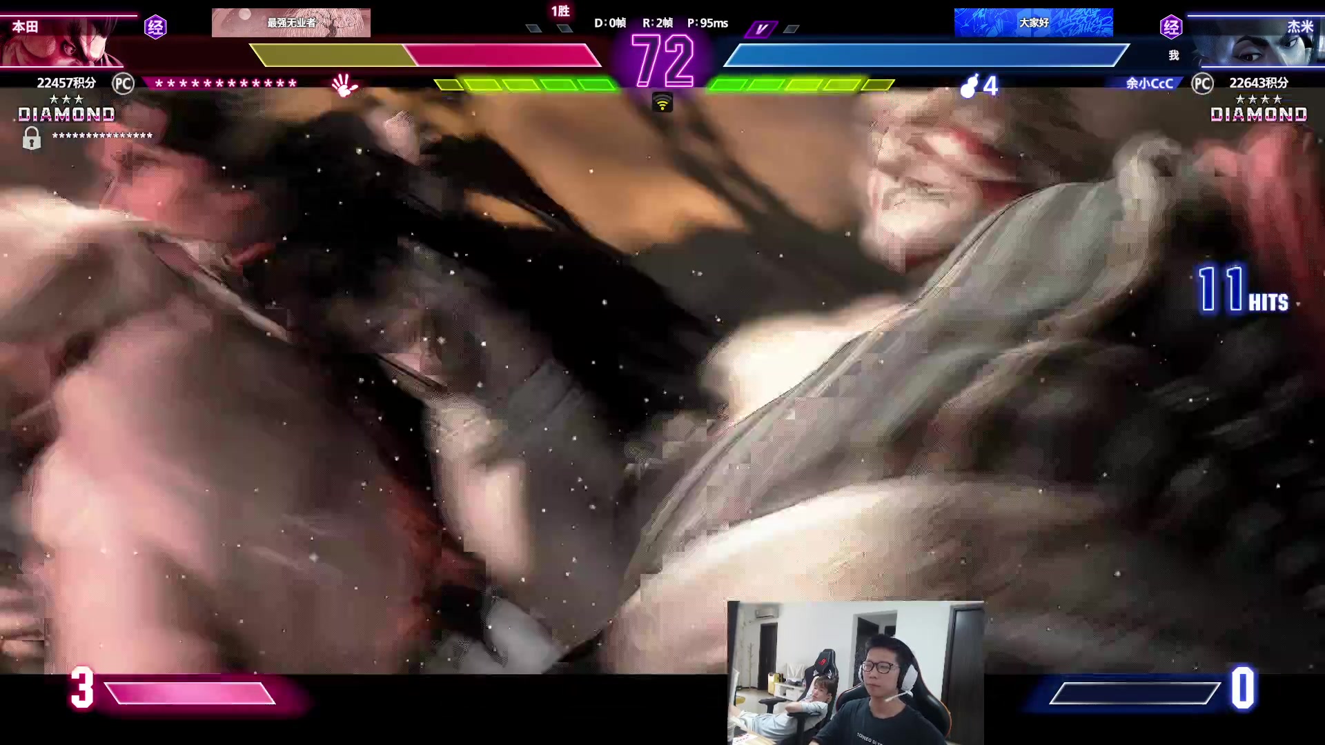 【2023-09-08 12点场】余小C真的很强：余小C：街霸6比赛搞起来！