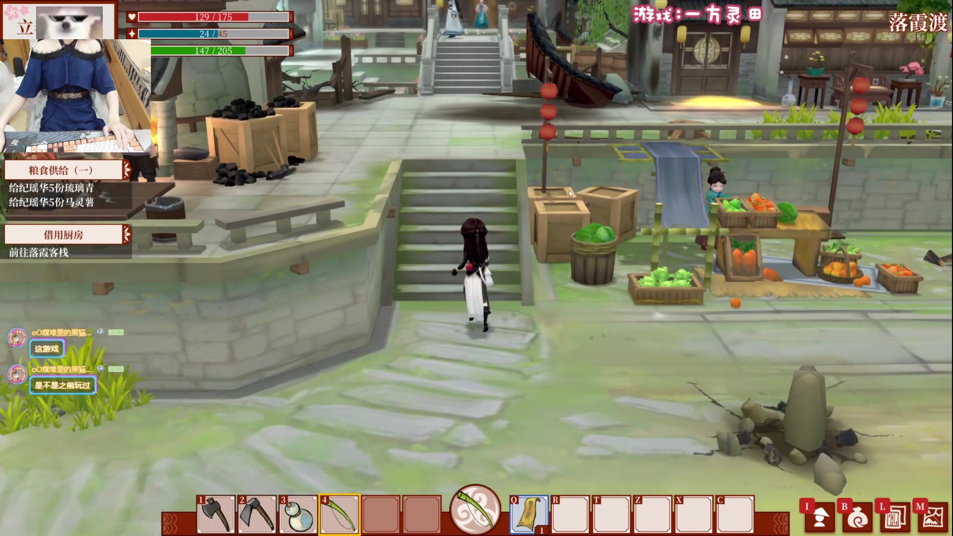 【2023-09-07 21点场】丶干物喵：干物喵❤关爱咸鱼少女