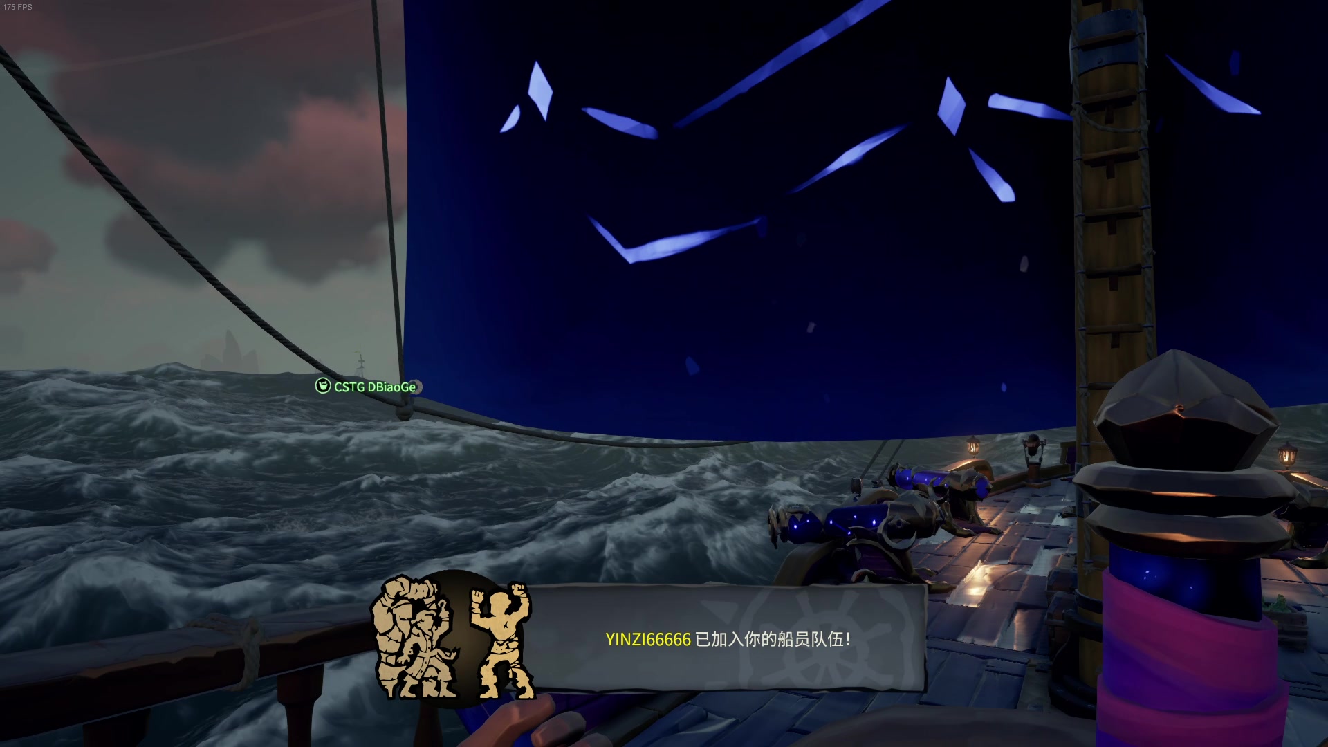 【2023-09-08 16点场】主播帝王：越来越黑！