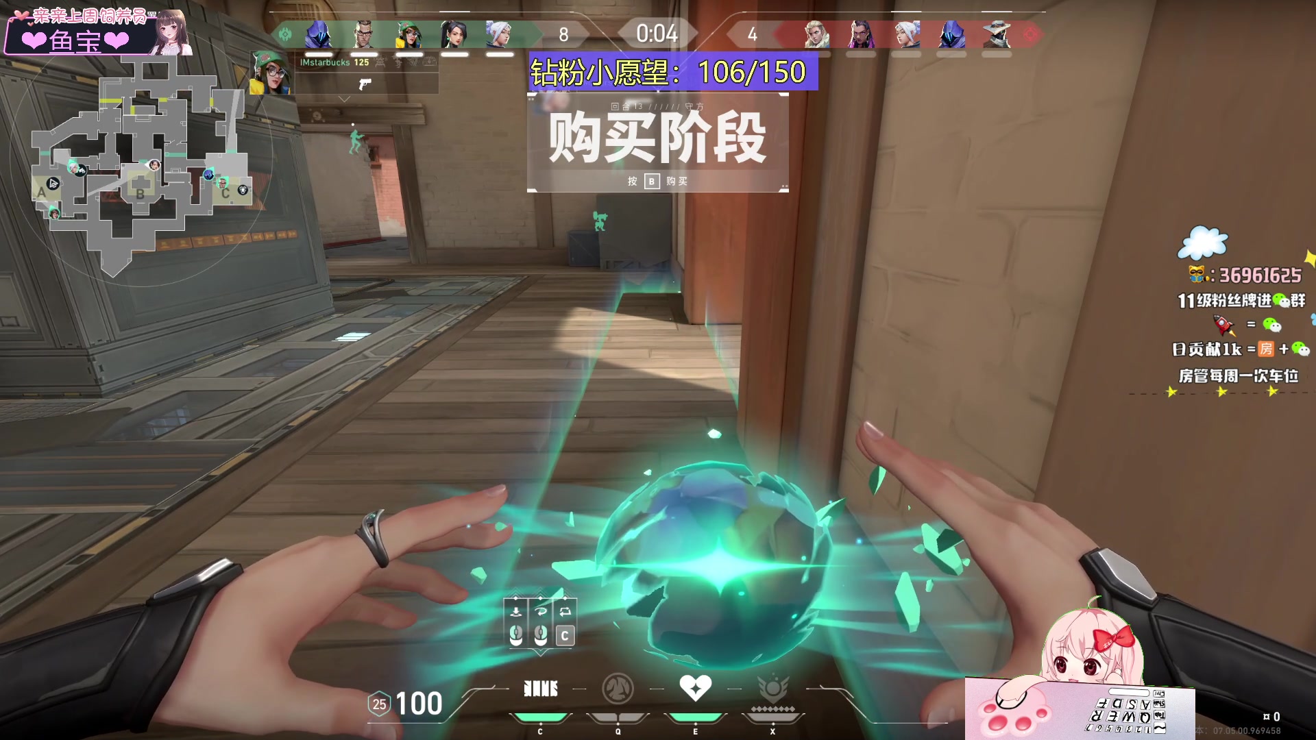 【2023-09-08 02点场】小琳达Linda：【琳达】来5手叭❤