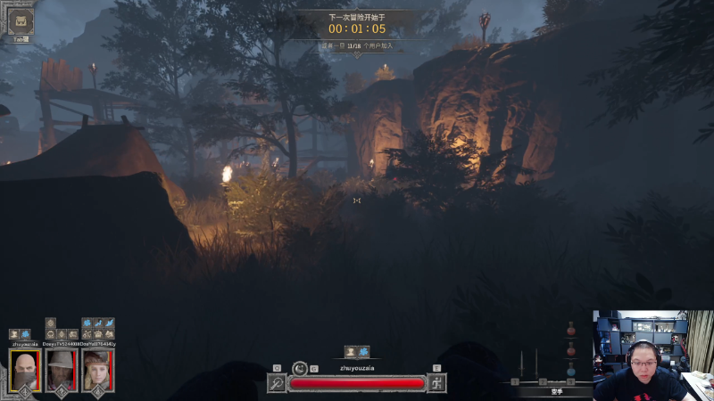 我在斗鱼看即将拥有人鱼线的PDD直播英雄联盟