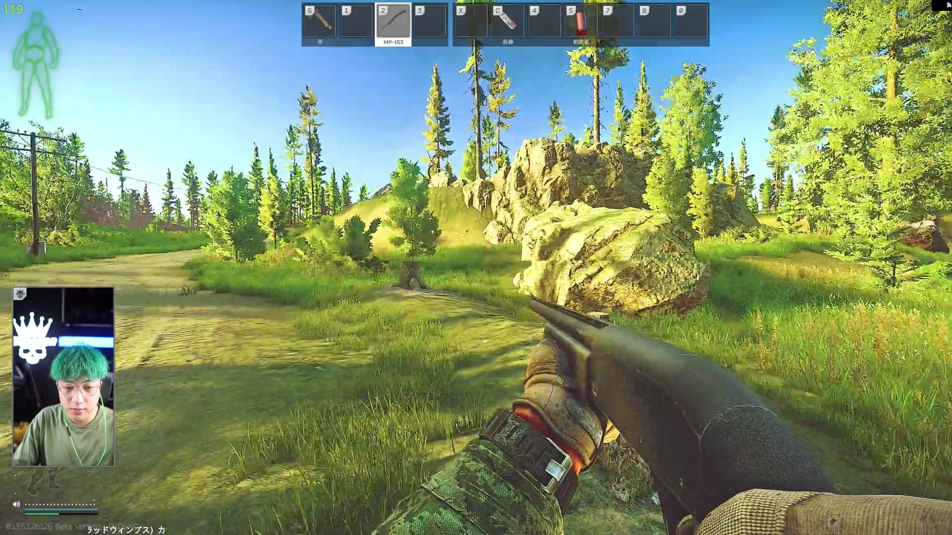 【2023-09-08 16点场】斯祥丶：这β游戏真别玩看看得了