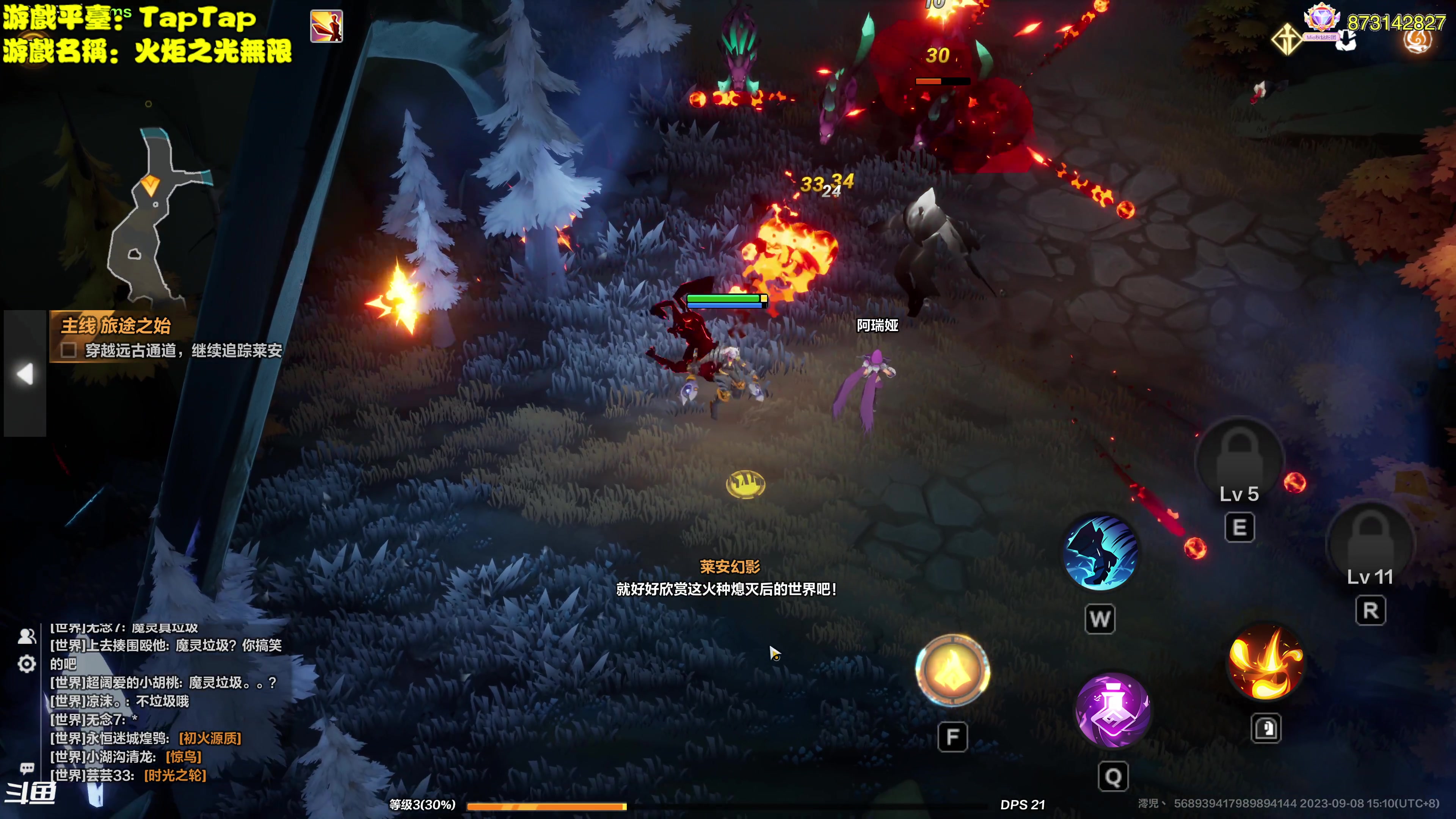 【2023-09-08 14点场】主播秋山澪丶：新游试玩：火炬之光：无限