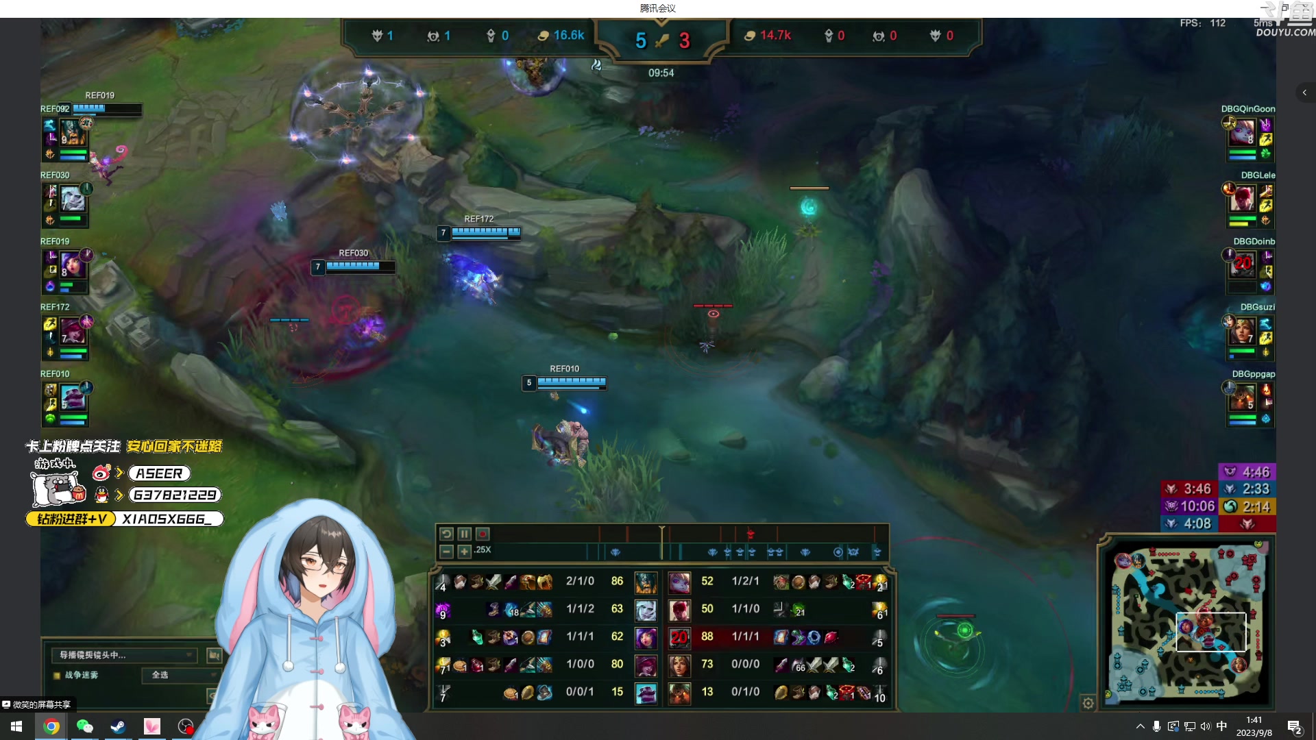 【2023-09-08 01点场】预言家lol：看训练赛 19389