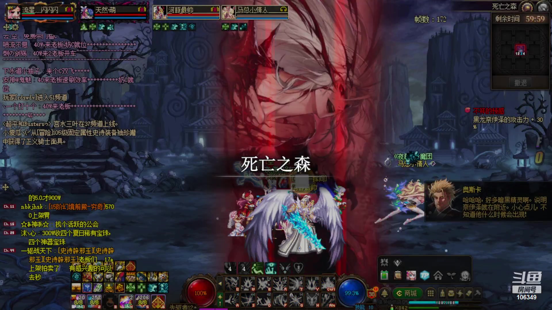 【2023-09-06 21点场】河豚Eric：直接让我毕业吧哥！