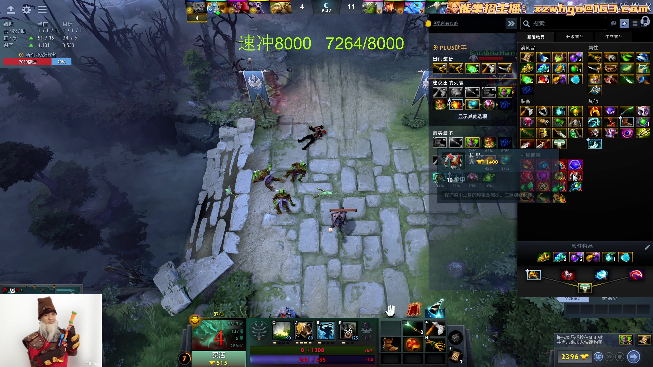 【2023-09-08 13点场】yyfyyf：随便玩玩！9999