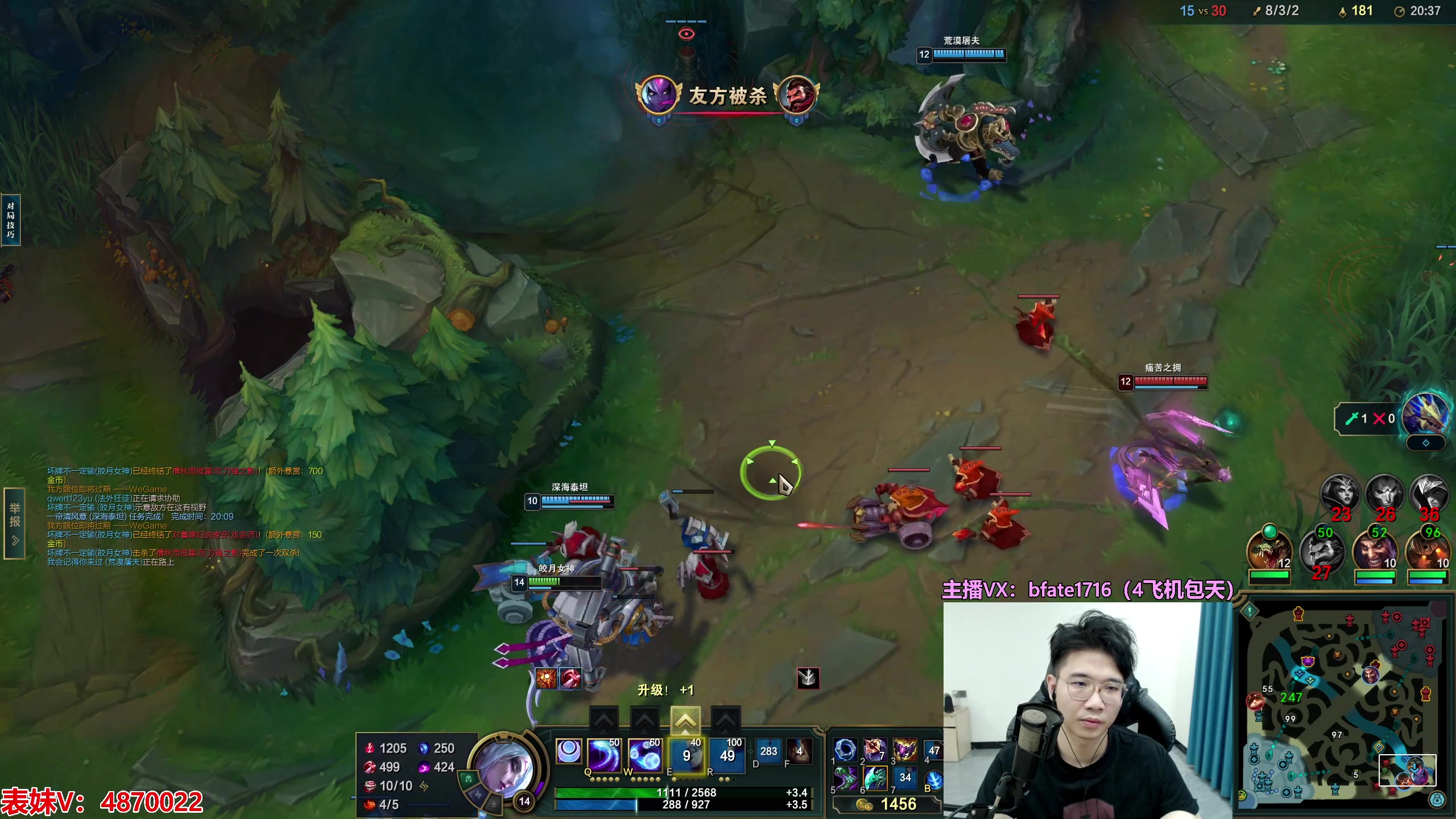 【2023-09-07 22点场】狗康Bfate丶：第一薄纱黛安娜（黑化版）