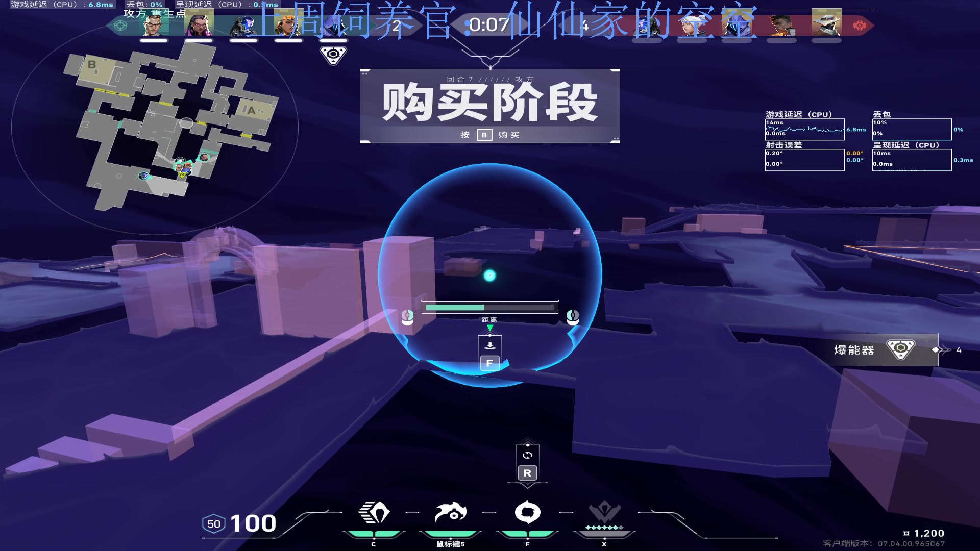 【2023-09-05 15点场】来一坨吧：知足常乐喔~
