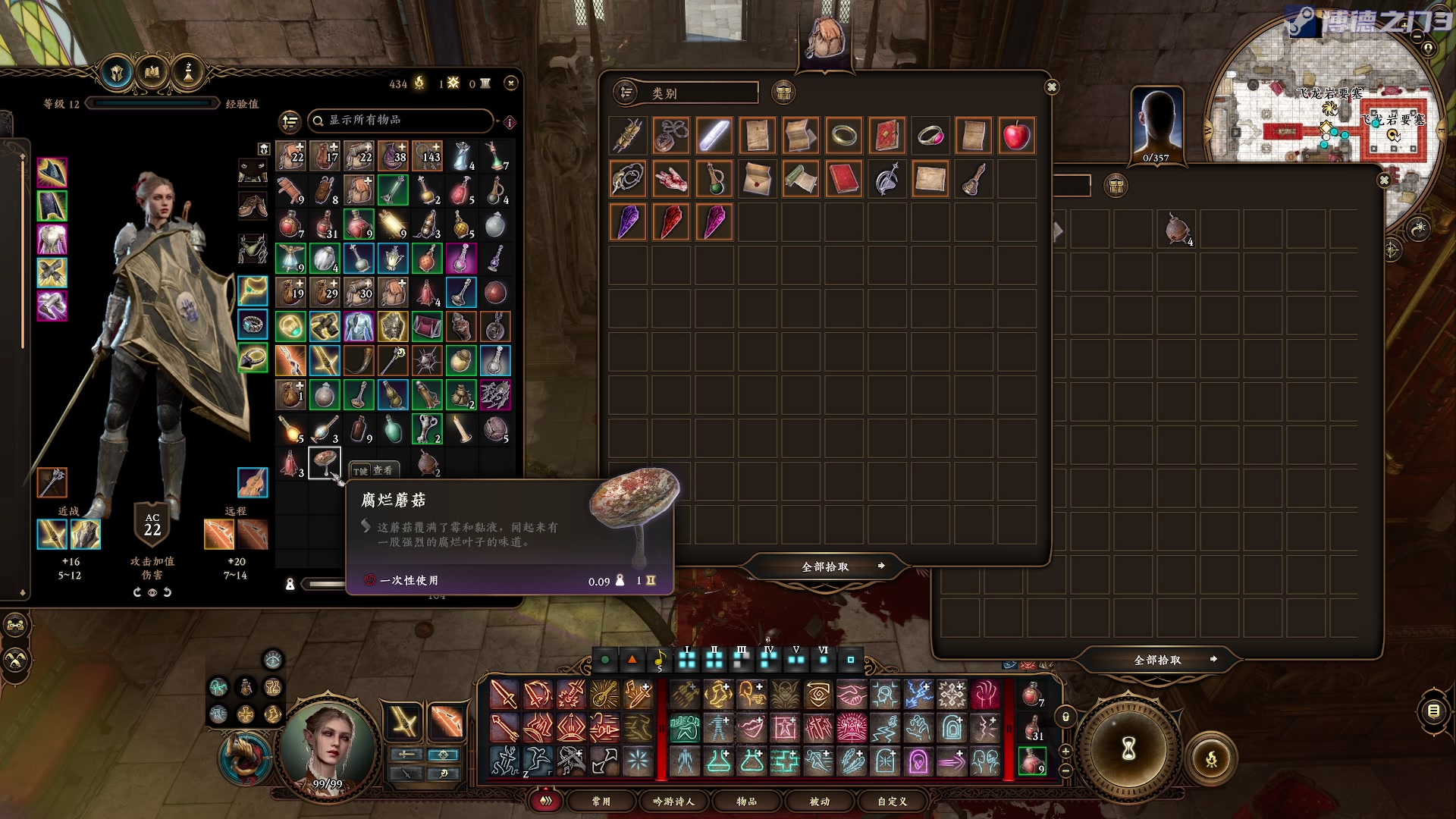 【2023-09-05 19点场】陶可可coco：♥你小子也太奶了