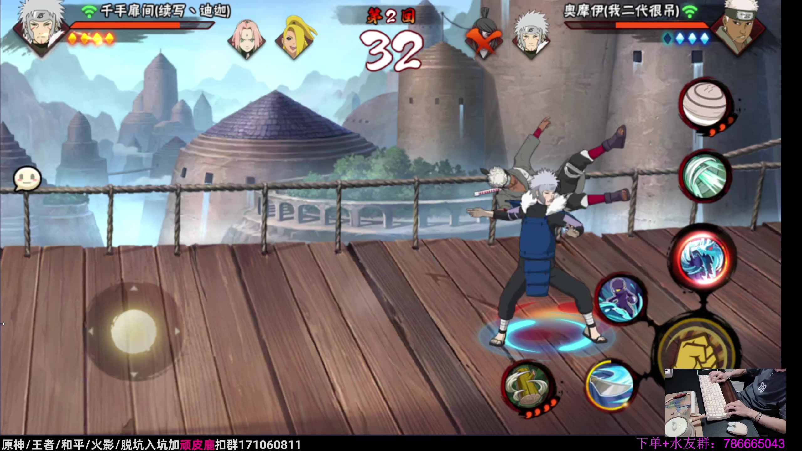 【2023-09-06 21点场】VanGogh浪子：浪子：你想毁掉我吗