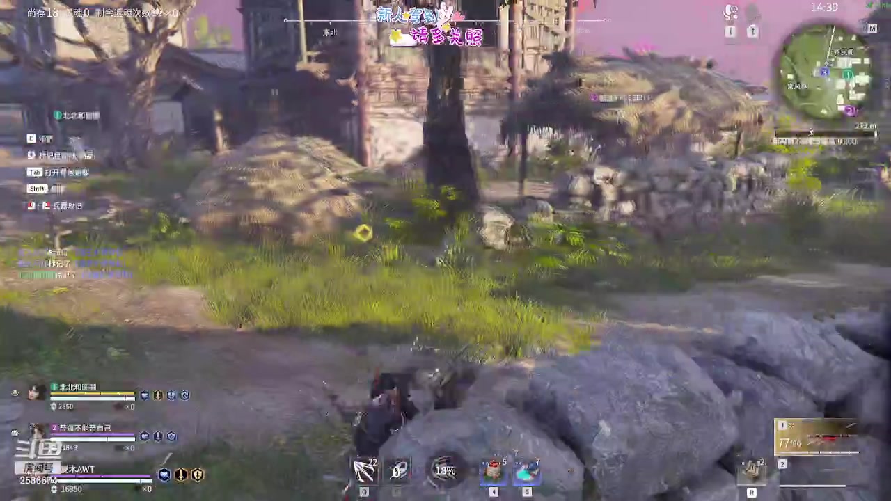 【2023-09-07 23点场】夏木AWT：惊喜吧，我来了！