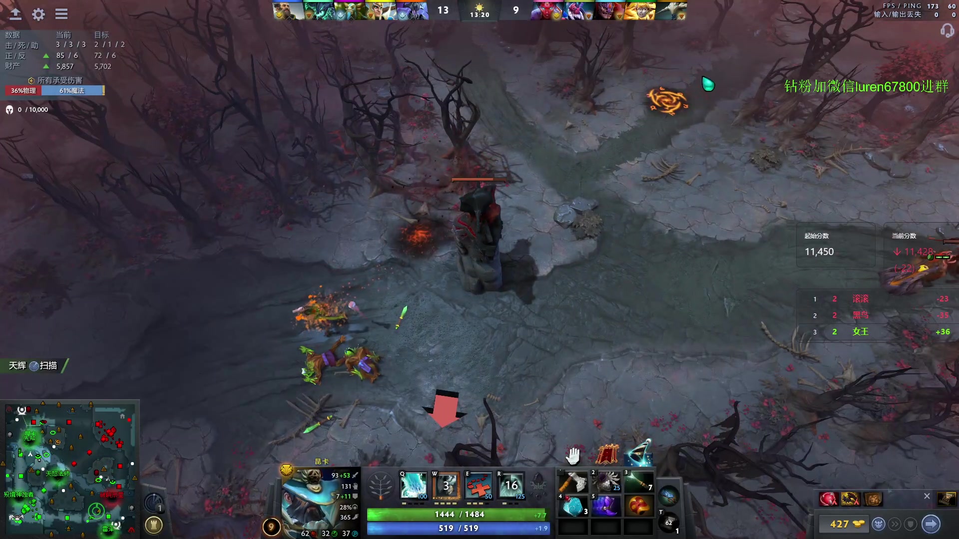 【2023-09-07 20点场】阳光男孩Aq：可否一宰7718843