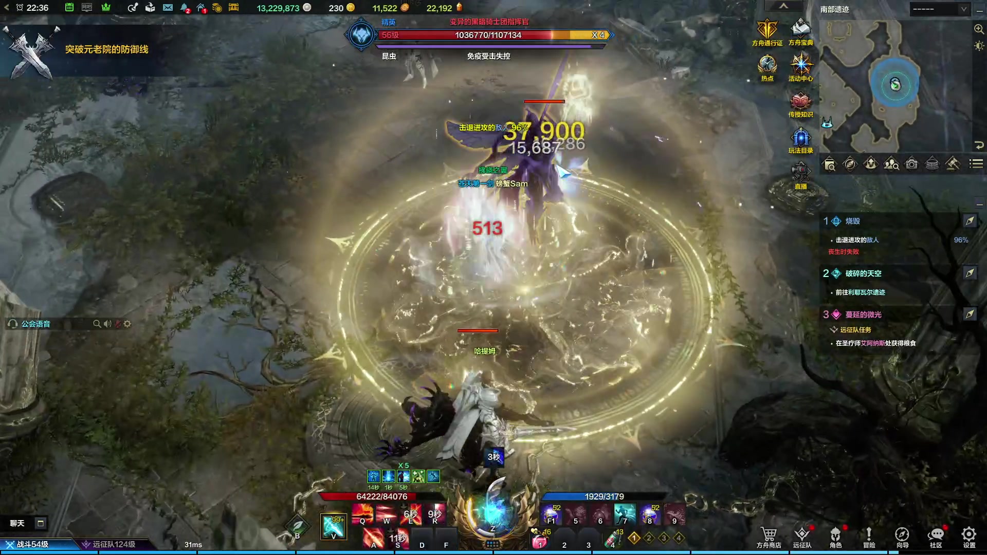 【2023-09-07 21点场】螃蟹Sam：【螃蟹】最近水逆！