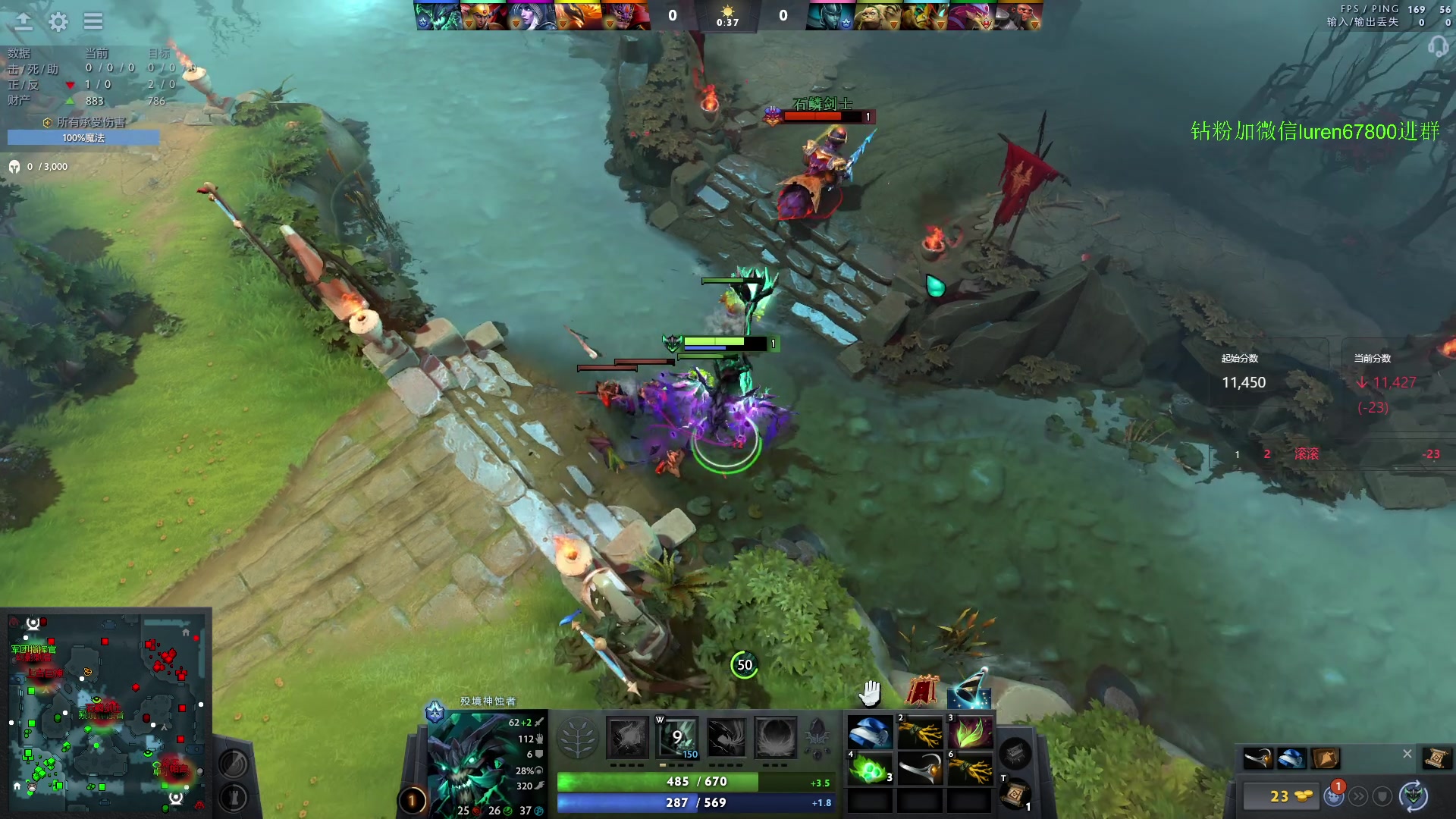 【2023-09-07 18点场】阳光男孩Aq：可否一宰7718843