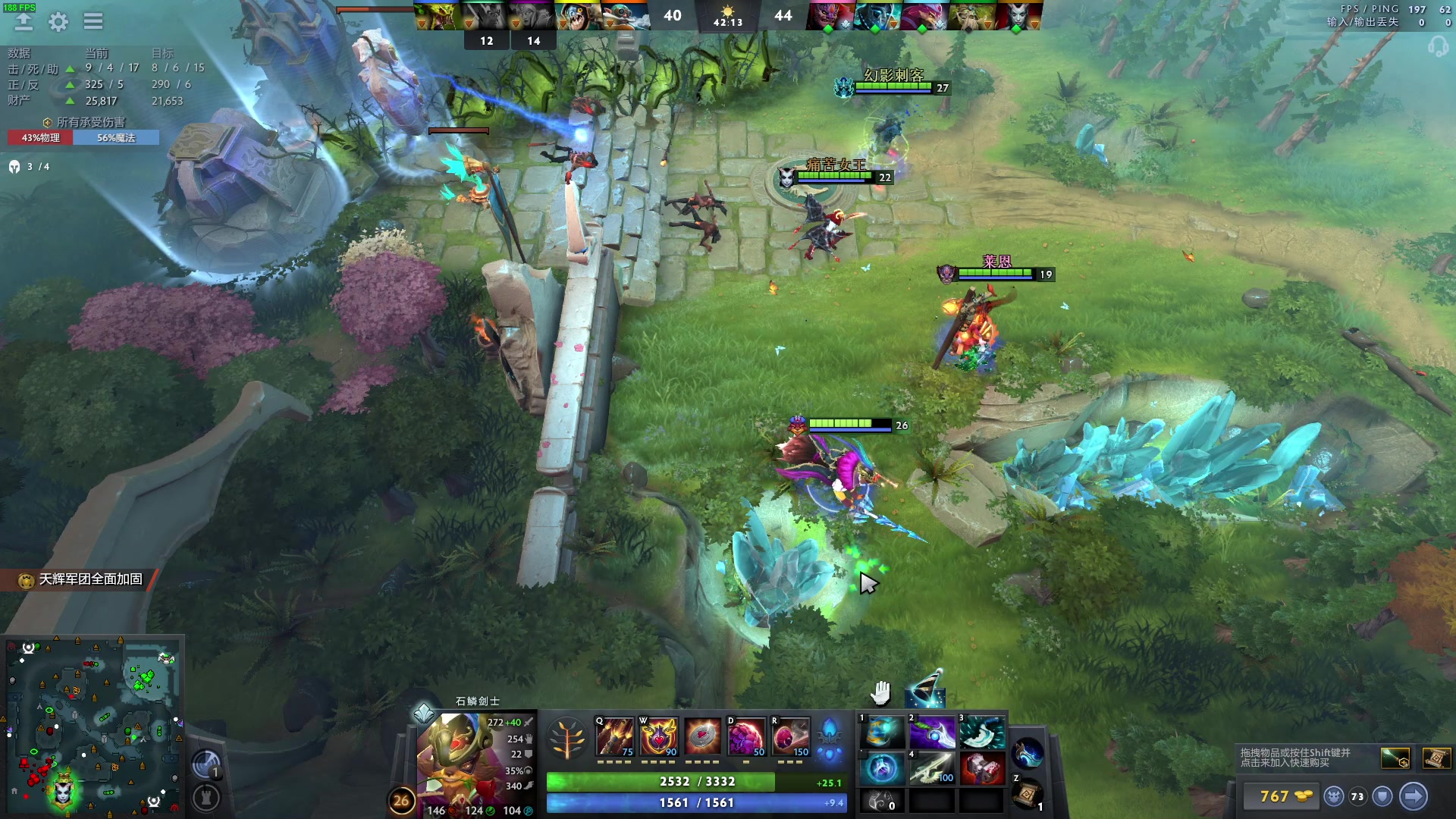 【2023-09-07 23点场】三酒OuO：你看书只看最后一页吗