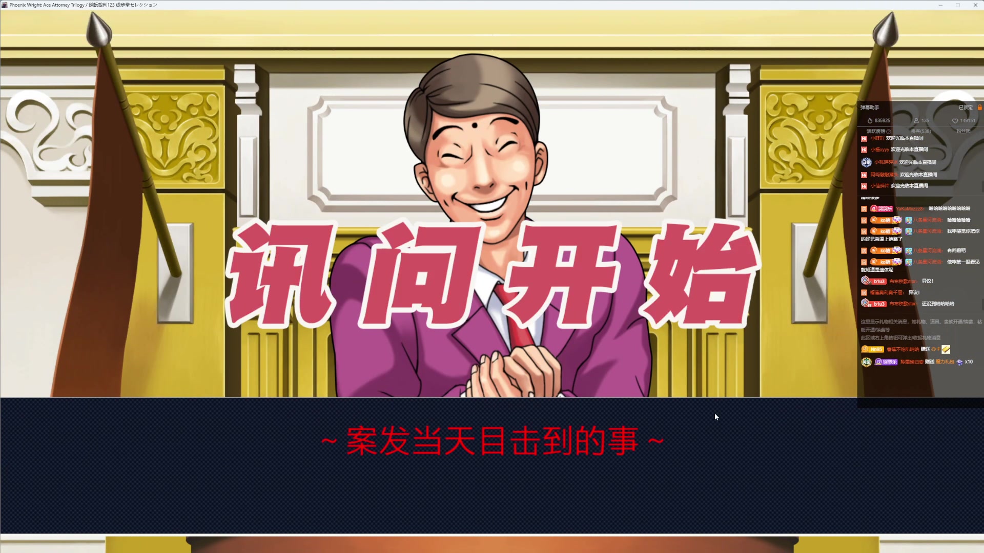 【2023-09-07 20点场】小乐碎片：111222333 9680646