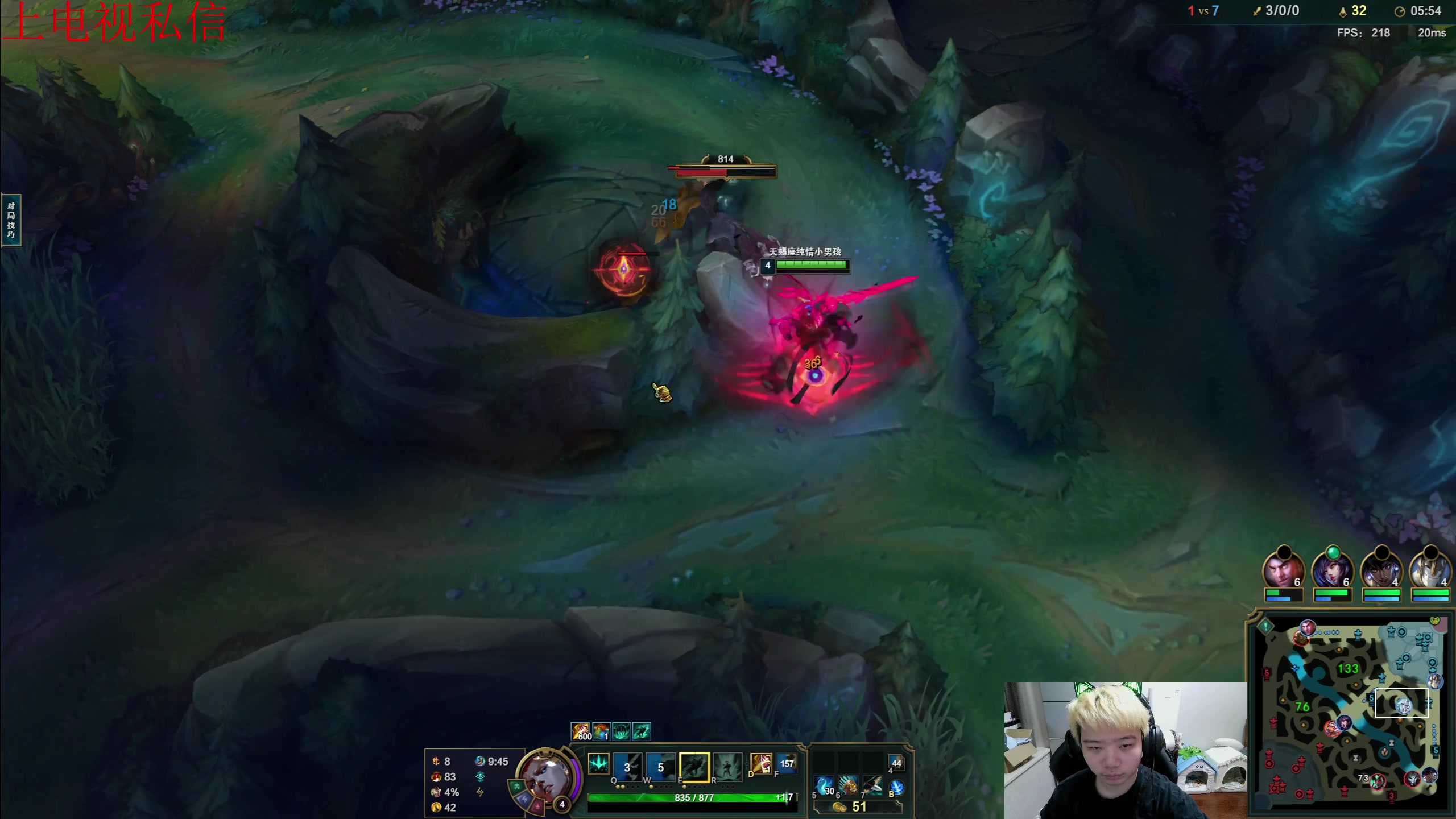 【2023-09-08 19点场】一家之猪ovo：峡谷前10 一区上个王者