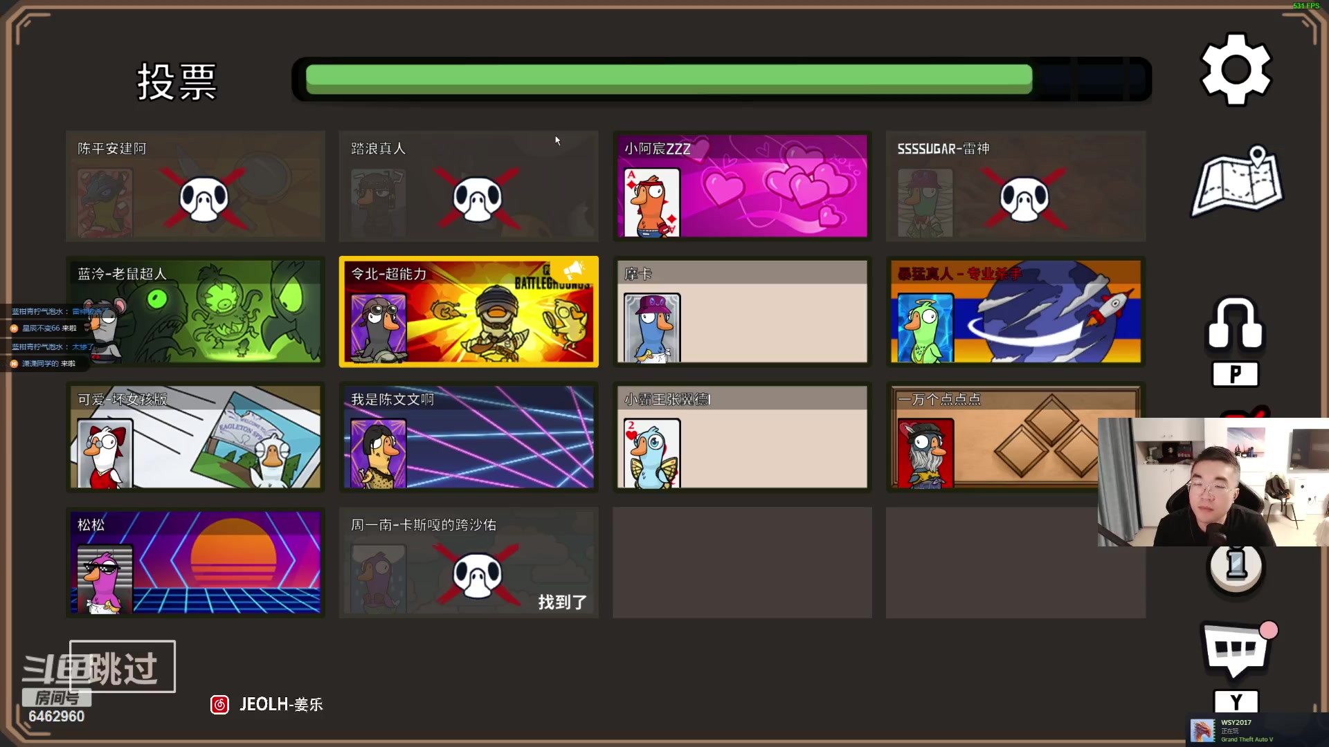 【2023-09-07 22点场】姜姜姜乐涵：每天见到你们也太快乐了