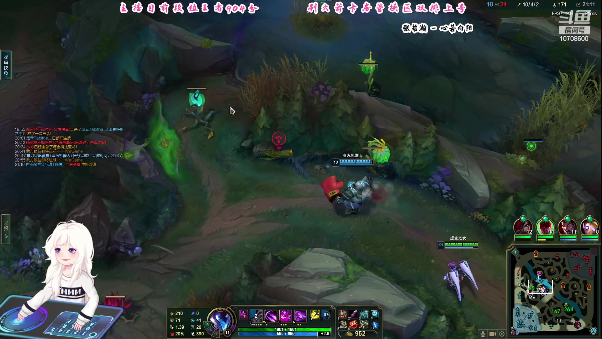 【2023-9-7 22点场】苏宛儿丶:有车位：全能技术小姐姐