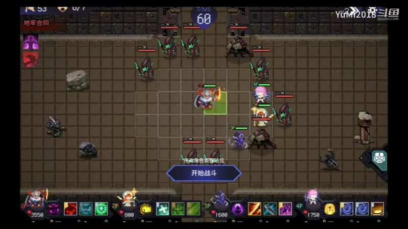 【时行者：黑暗世界】带上超载的刺客！就像五秒真男人！猛得一批