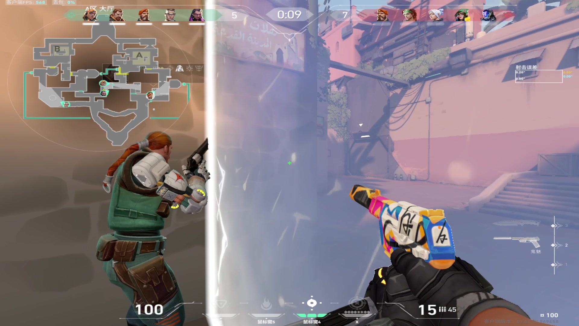 【2023-09-08 13点场】斗鸡dougay：后仰跳投丶