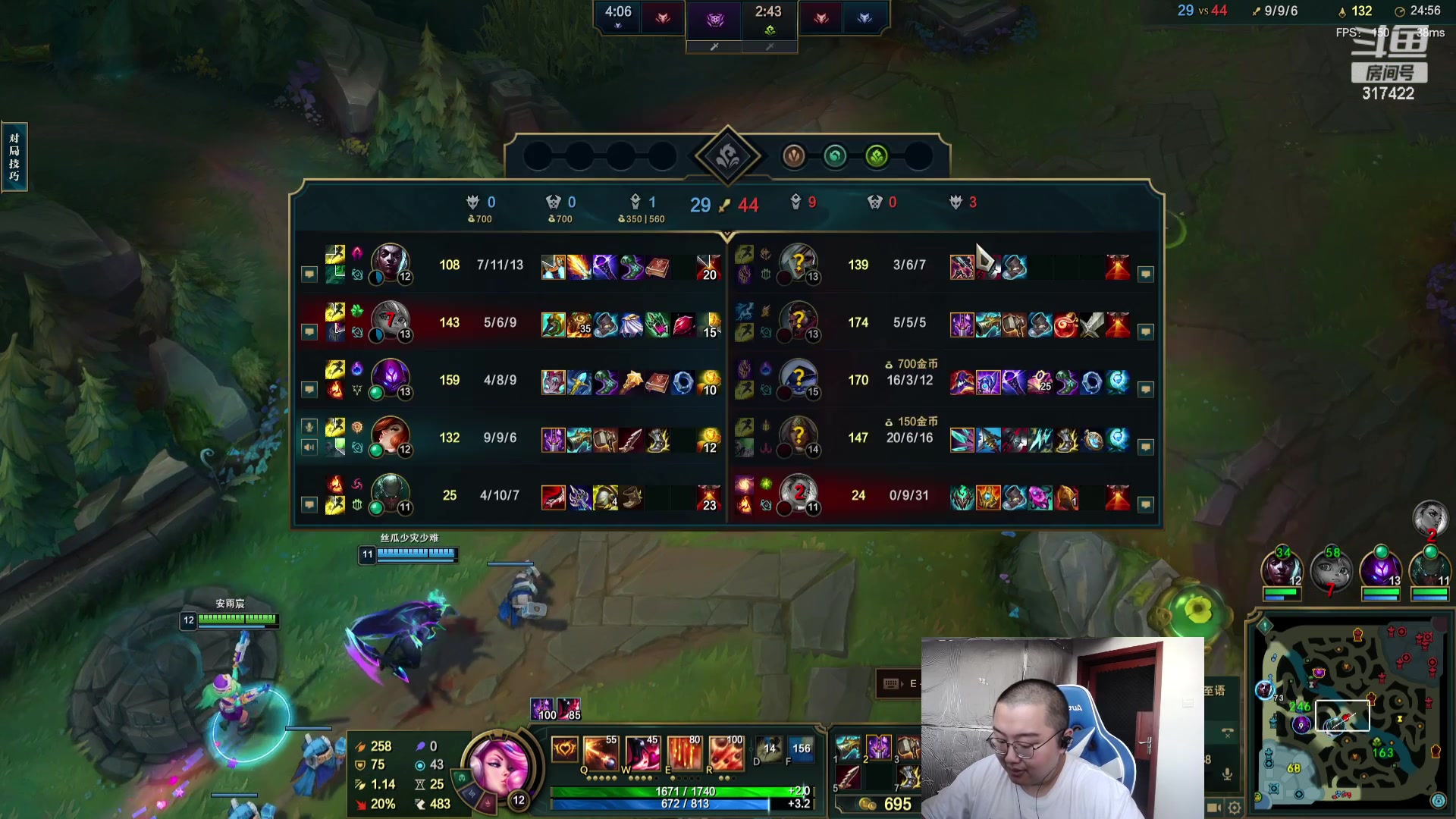 【2023-09-08 10点场】驴酱的冯雨大王：冯雨大王9点到19点直播003