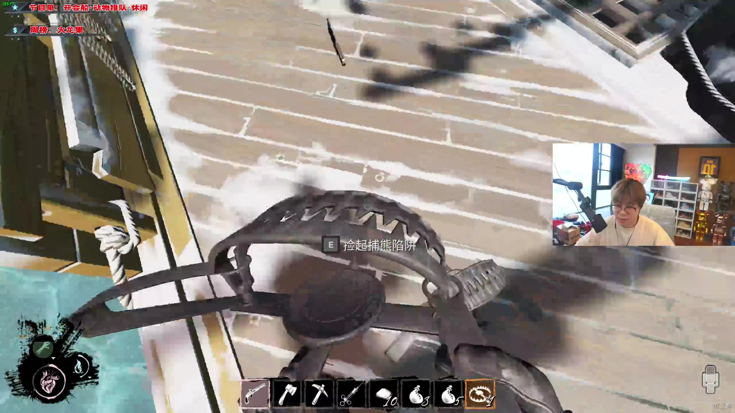 【2023-09-08 17点场】imxiaoxin：【✘-✘】黑白双煞