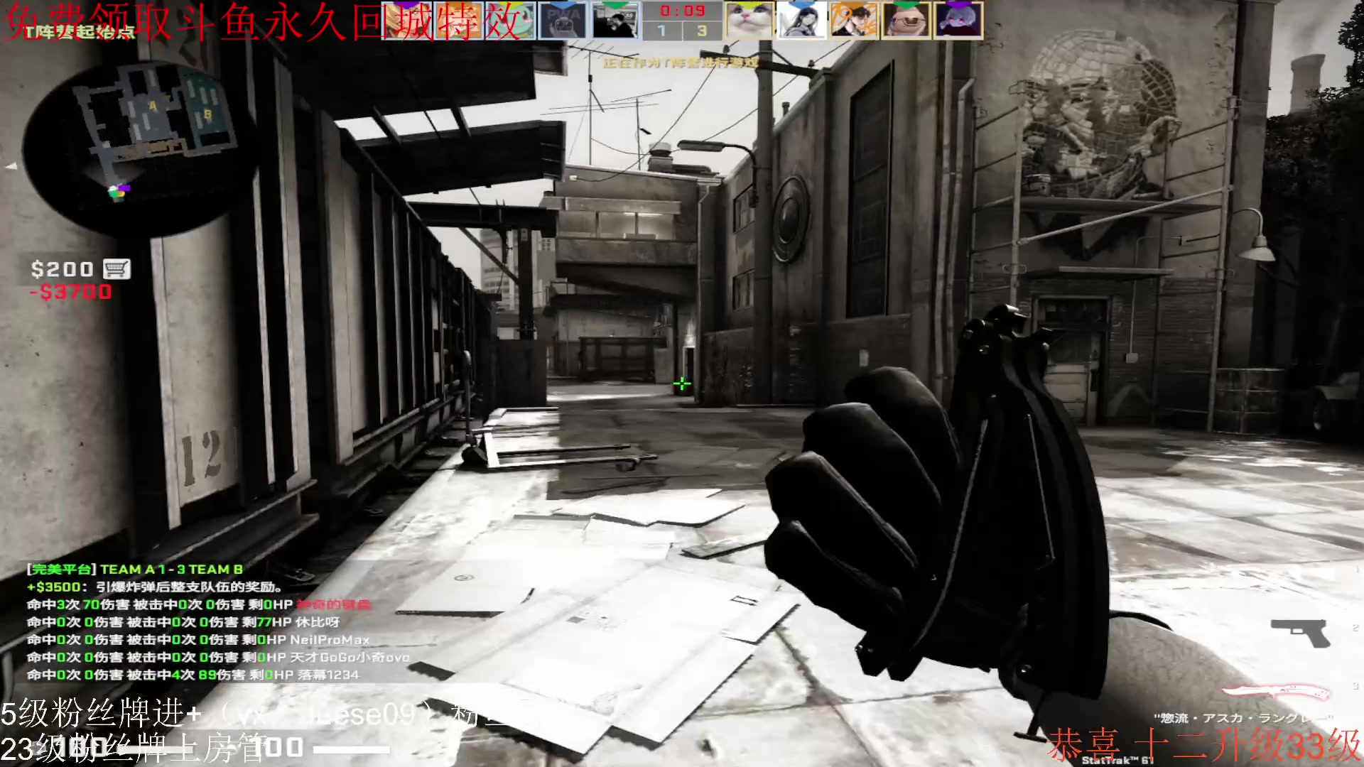 【2023-09-05 01点场】小角色ovo：快乐的小游戏时间！