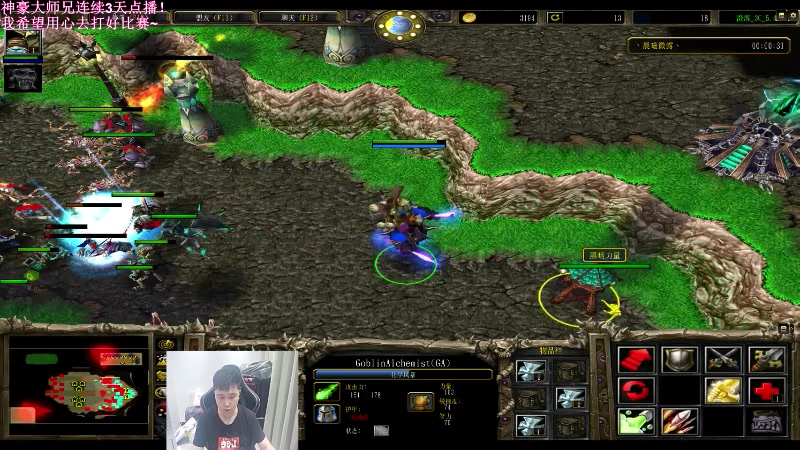 【2023-09-07 22点场】澄海3c晨曦：神豪点播：晨曦张国荣VS末日卖铁。