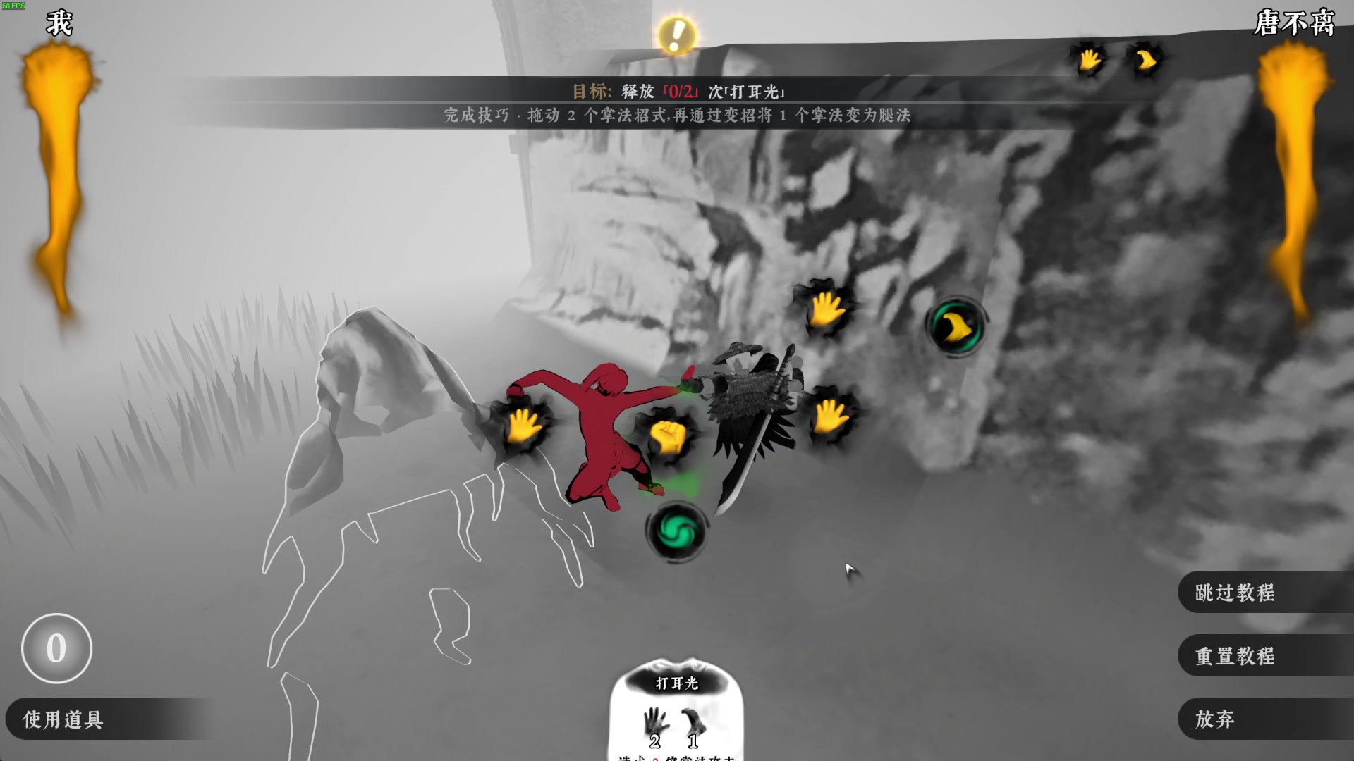 【2023-09-07 23点场】左蛋奴右一库：此时无招胜有招，小刀割肉干灵仆