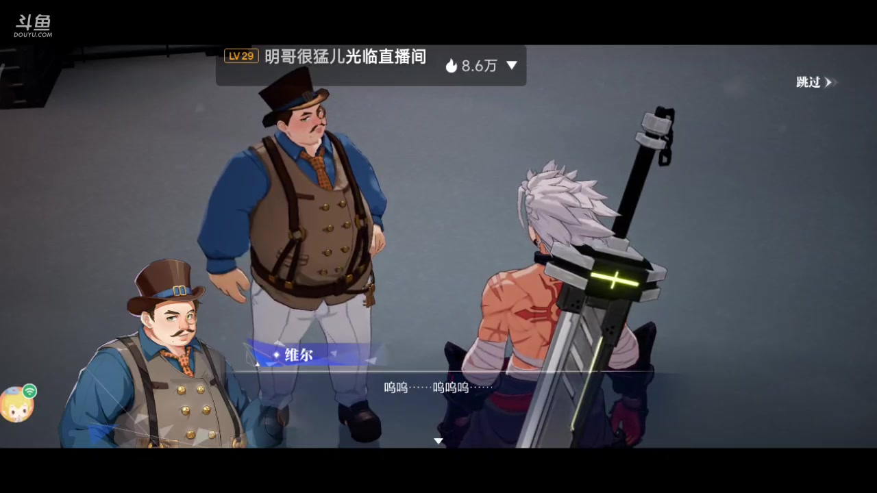 【2023-09-07 15点场】111陆某人：晶核新人试玩10324439