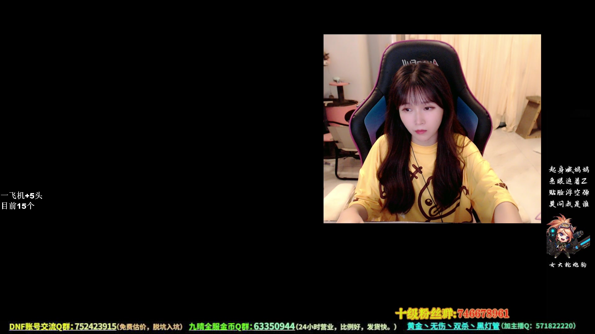 【2023-09-08 01点场】大枪炮狗：来教我玩大枪！！