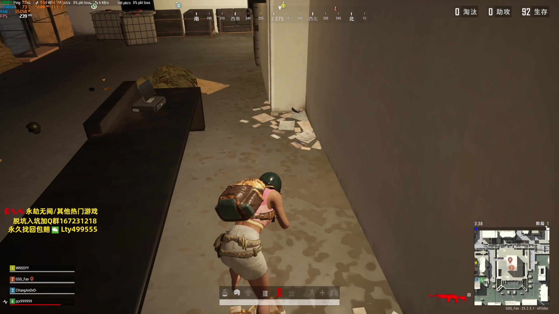 【2023-09-08 01点场】NRK丶反神：记得续一下粉丝牌