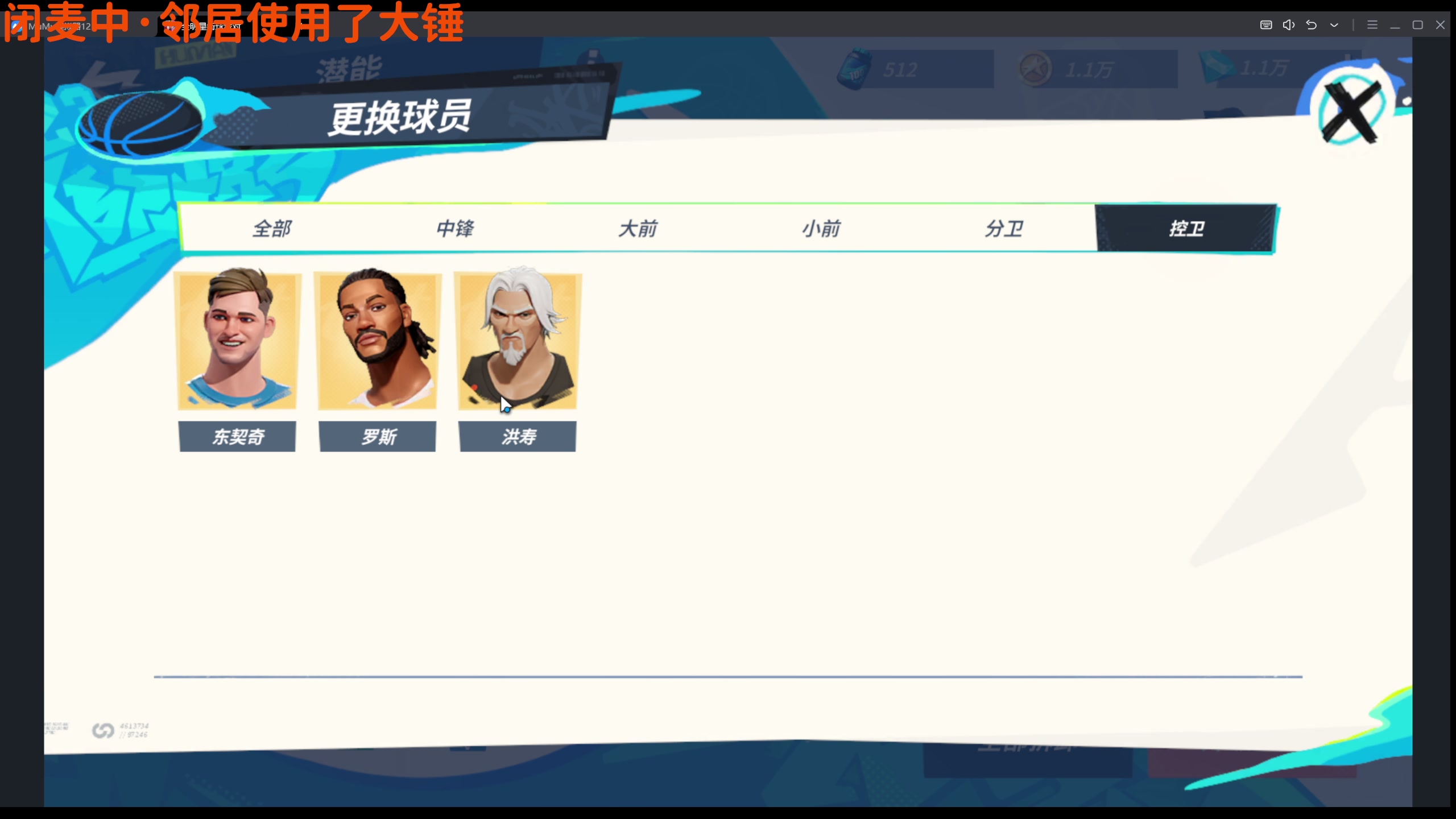 【2023-09-07 23点场】逗你玩Cloud：你今天打工了没？