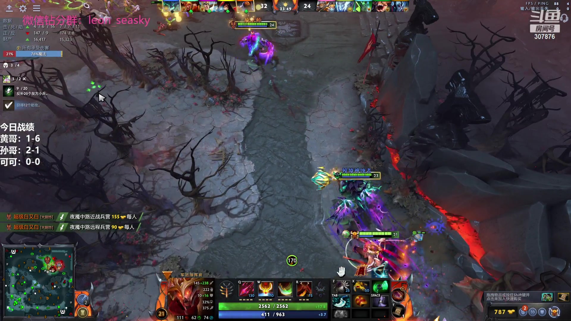 【2023-09-08 18点场】夏一可死毒舌_：喵：一字之曰【品】