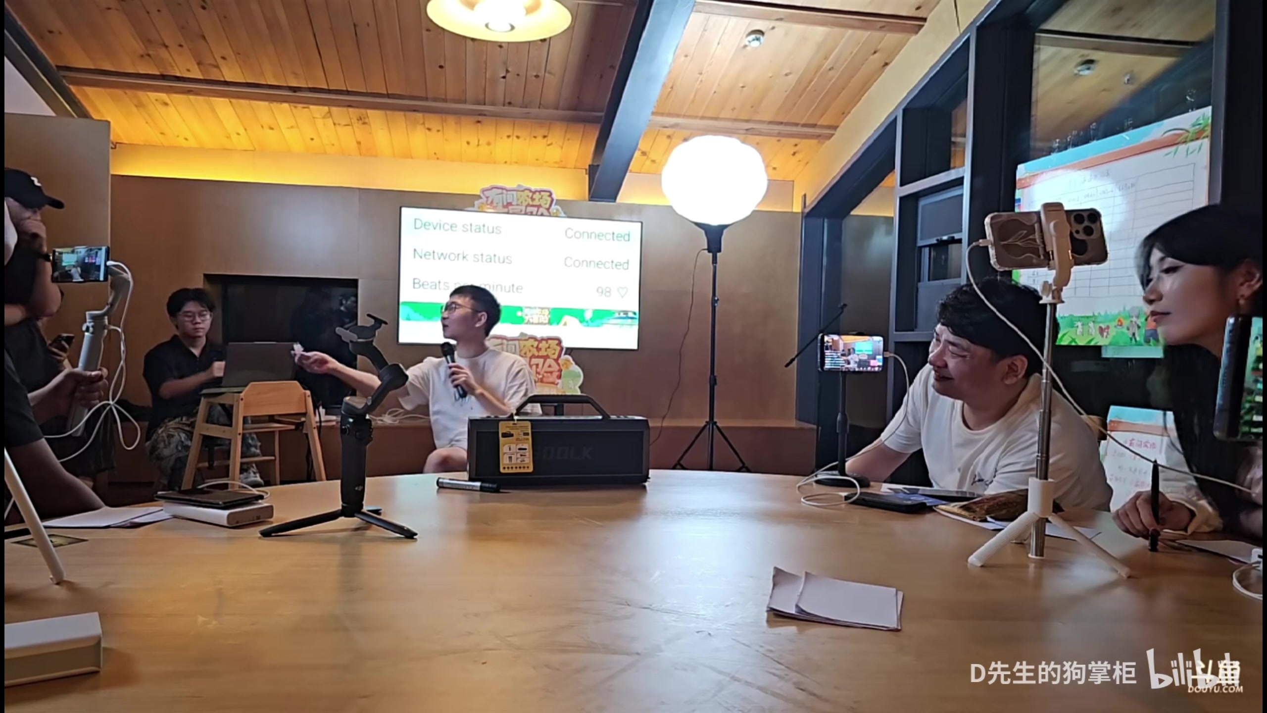 【2023-09-08 11点场】叁肆叁肆：<壹贰叁肆>~~！~