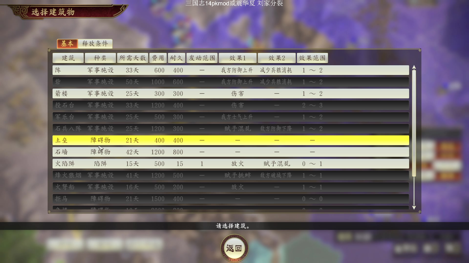 【2023-09-07 20点场】阿良林暦：快乐每一天~ 1314213