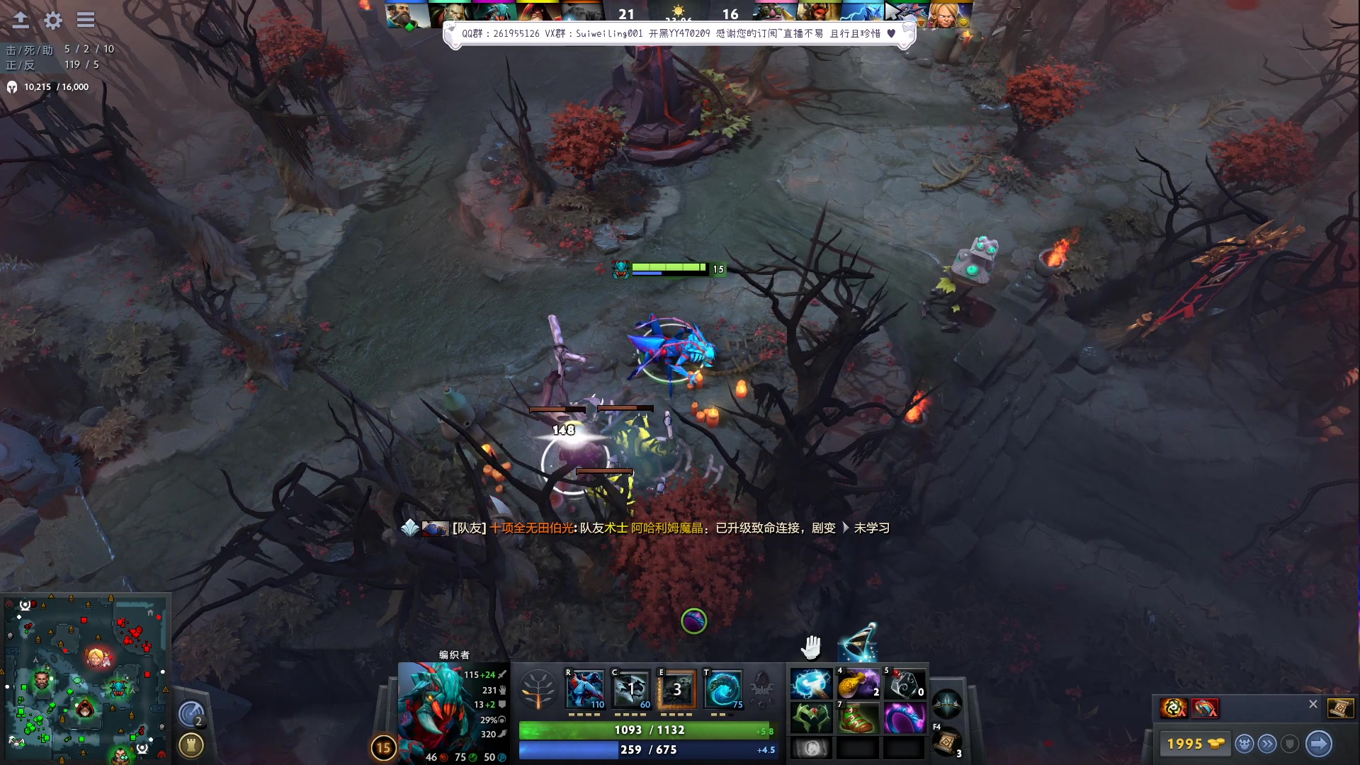 【2023-09-08 01点场】顾非池：为何不下载最新的帝国时代游玩呢？