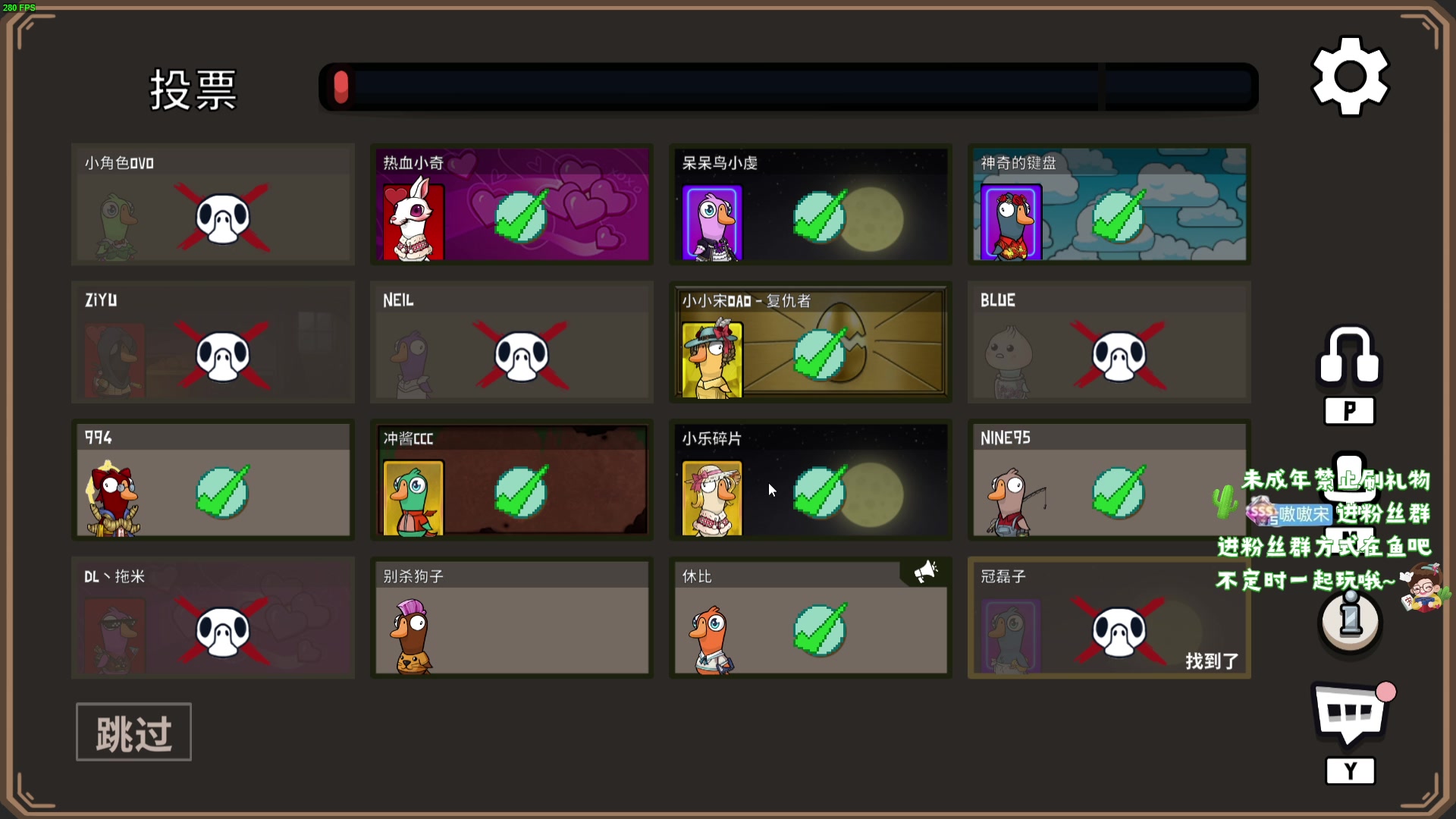 【2023-09-07 23点场】小小宋OAO：✨小小宋✨开心快乐每一天！