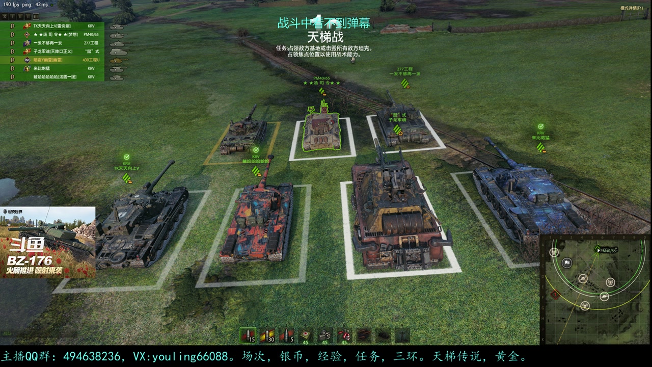 【2023-09-08 13点场】暗夜幽霊：幽霊：囤十个小目标