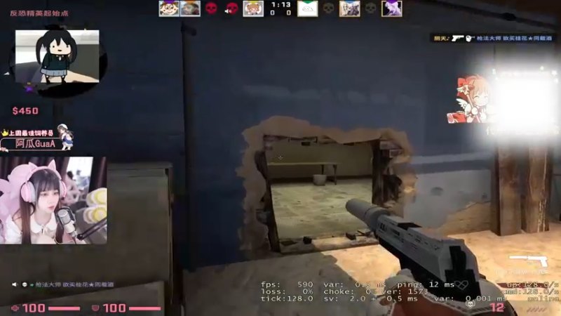 【小樱】兄弟们遇到这样的随机队友可怎么办啊？