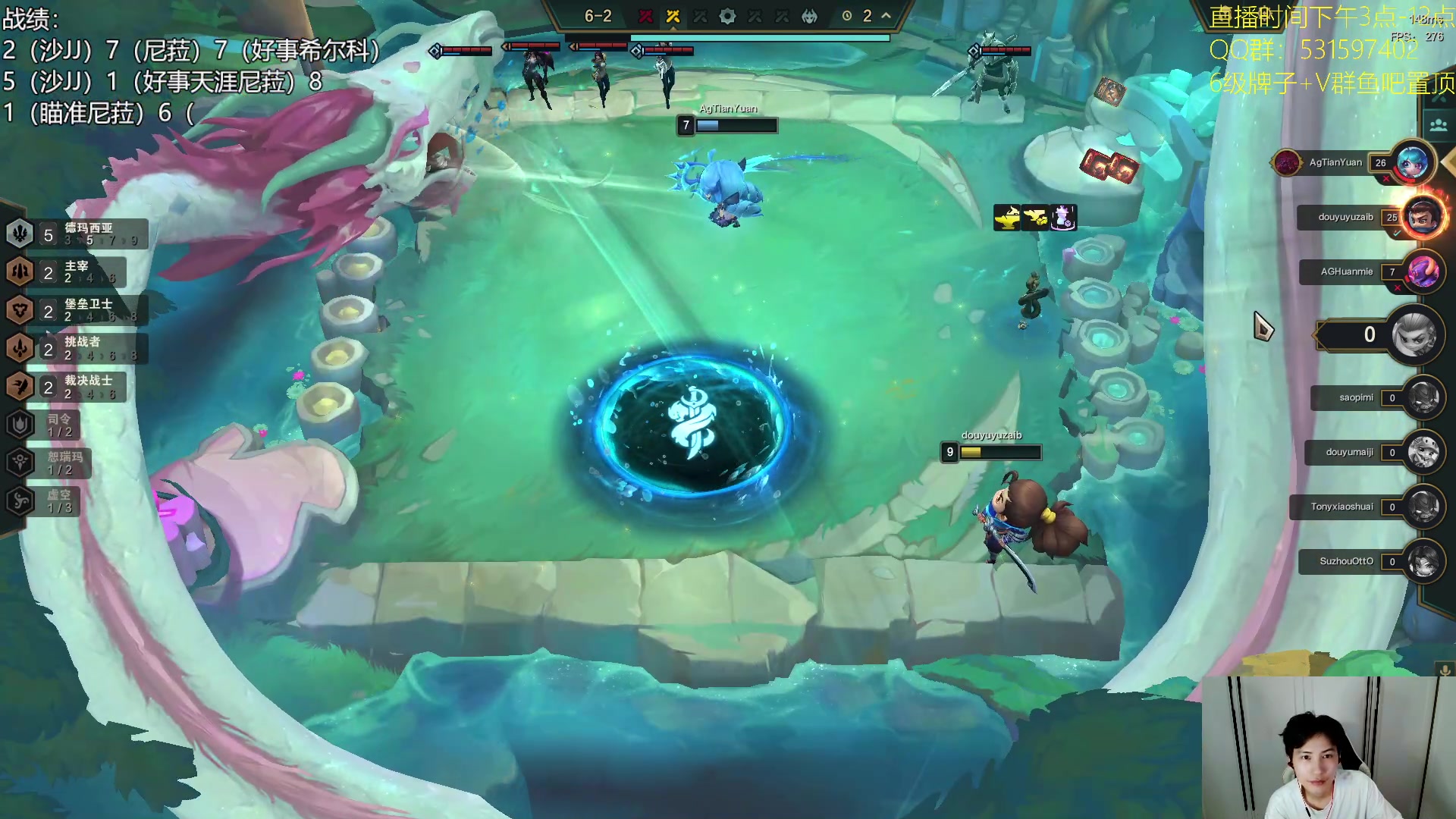 【2023-09-07 23点场】阿陈ctw：美测9.5，进来指点一下