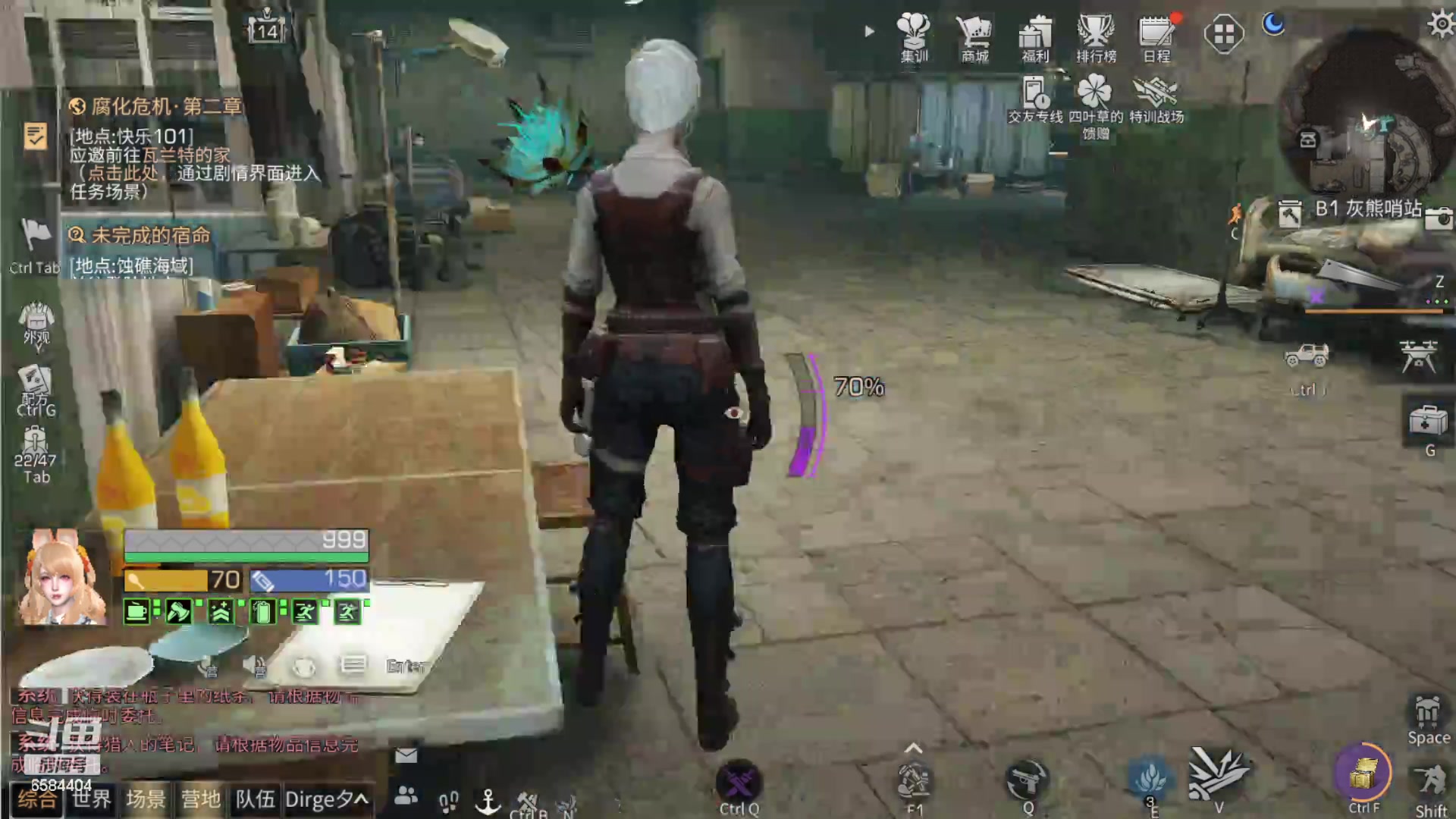 【2023-09-08 13点场】中华田园冯太极：在回老家，8号左右稳定直播