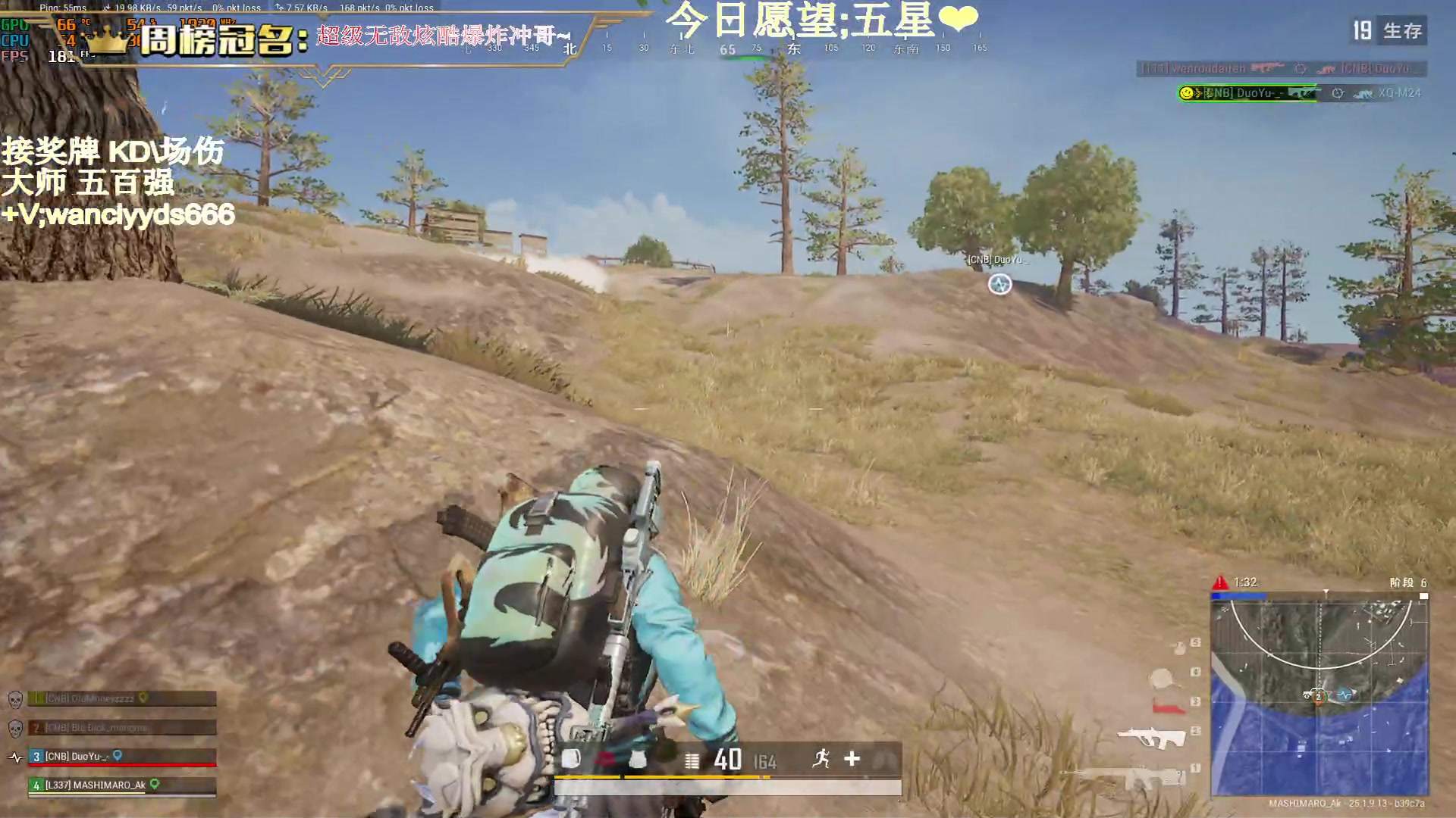 【2023-09-03 22点场】晚辞77：【晚辞】听闻杀神晚辞？