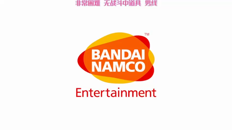 绯红结系男线17