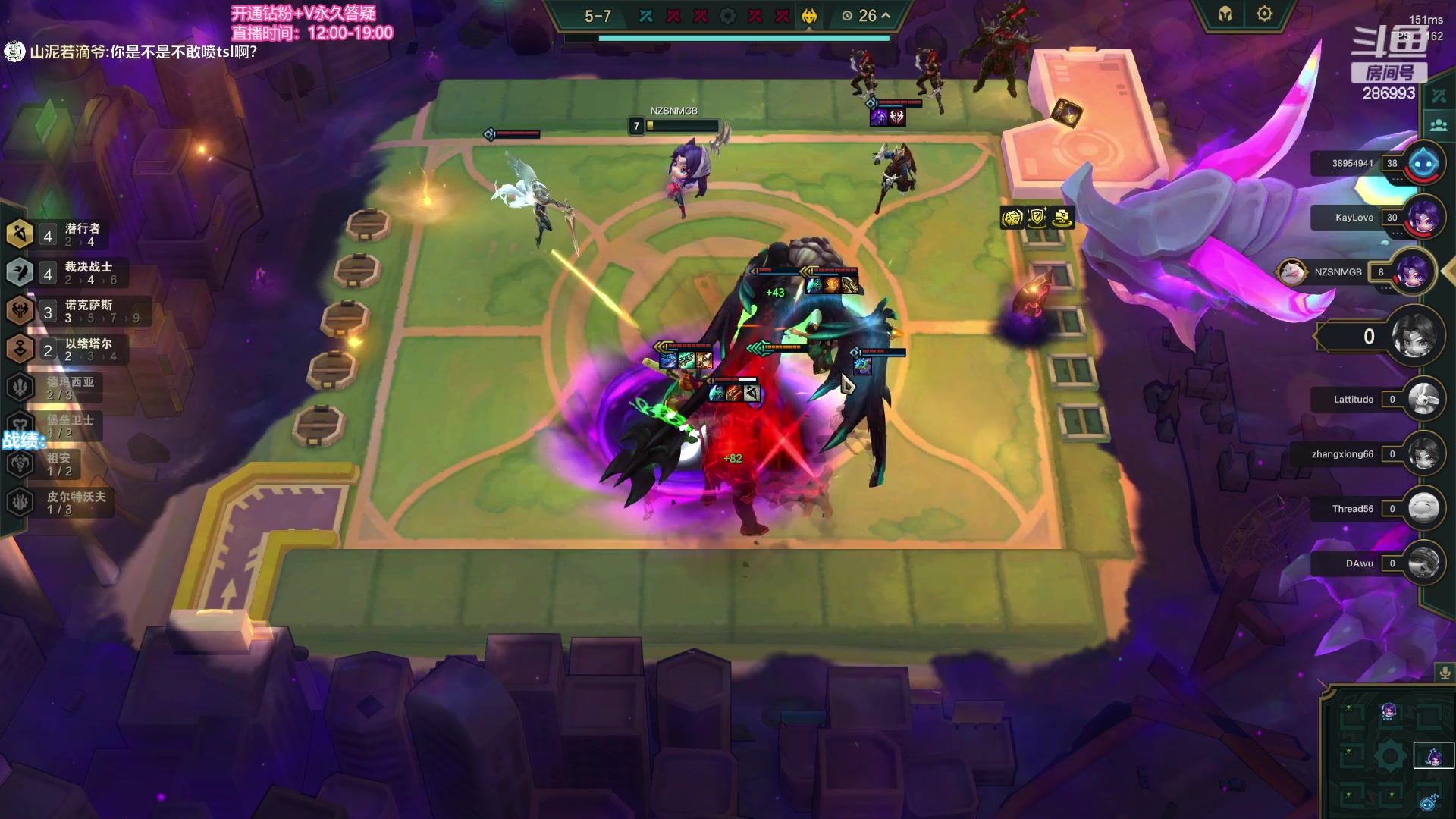 【2023-09-08 11点场】卑微小泽丶：小泽：美测修炼