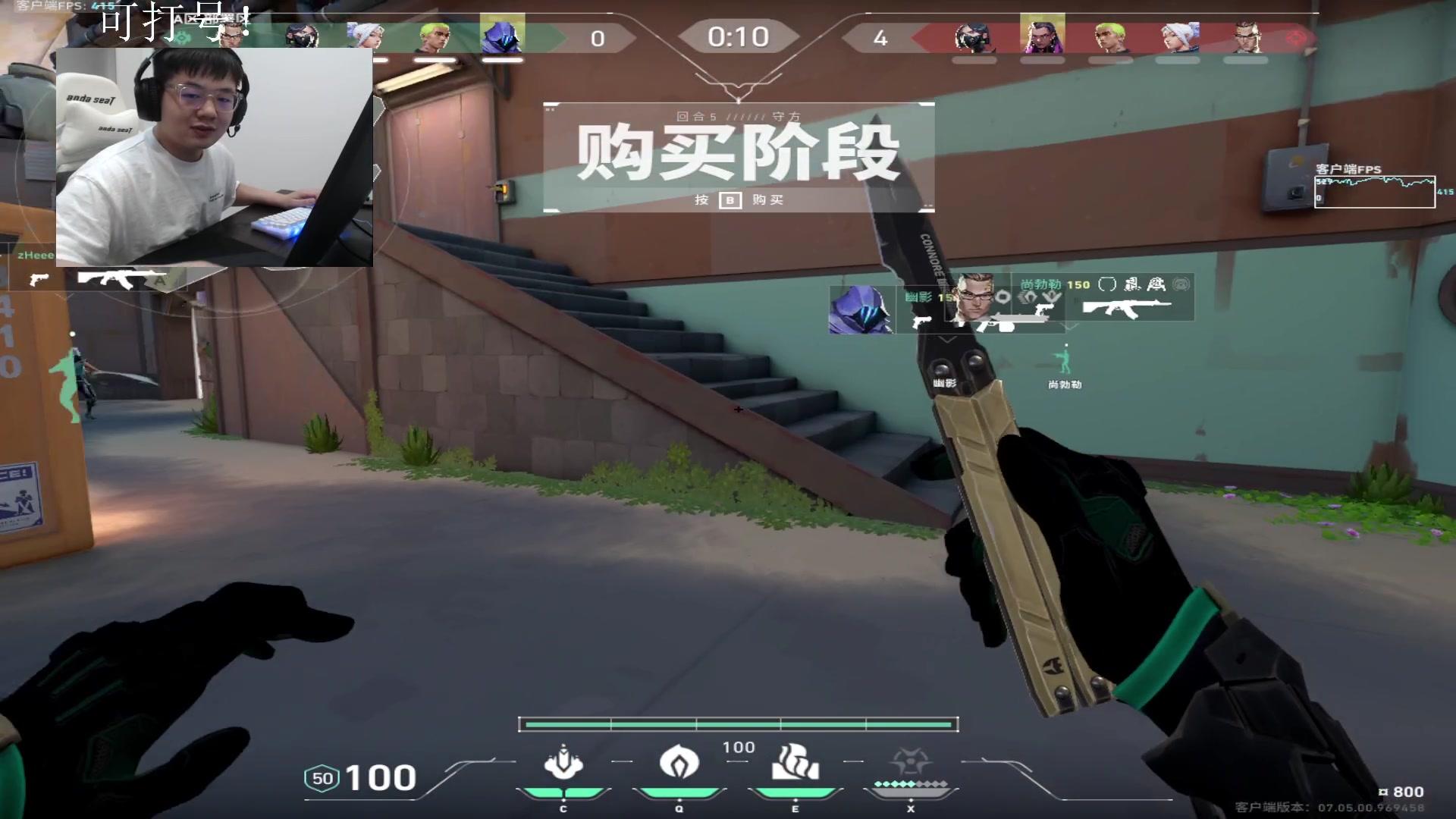 【2023-09-07 22点场】067QAQ：好好的玩玩游戏吧